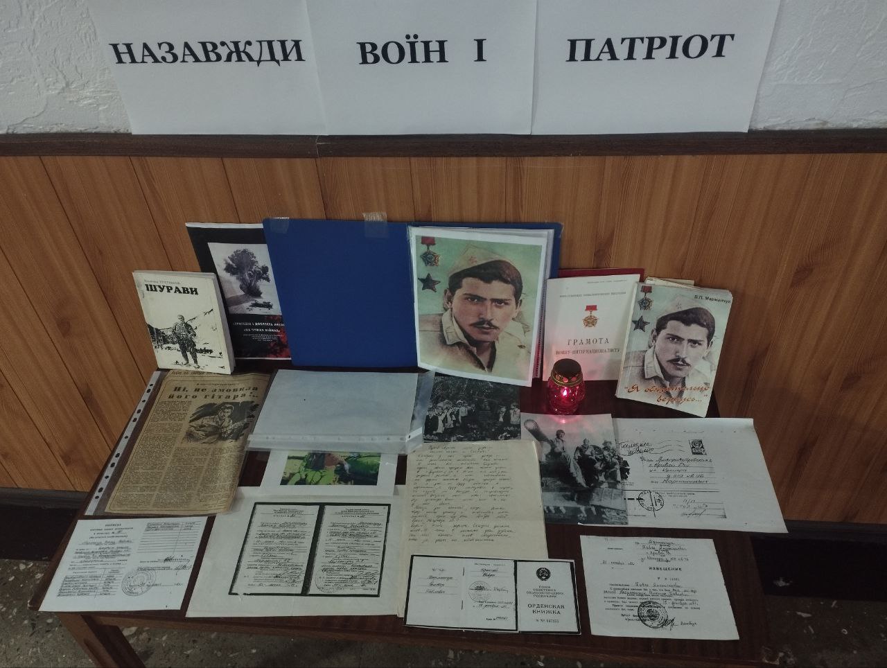 photo 2024 02 15 16 56 14