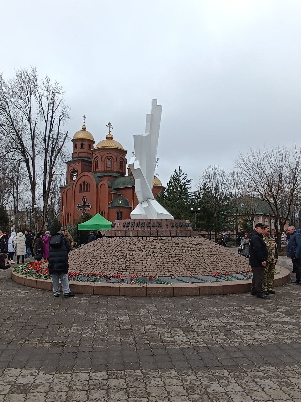 photo 2024 02 15 20 51 06 2