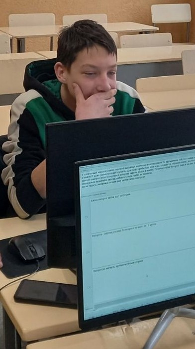 изображение viber 2024 02 26 11 25 58 768