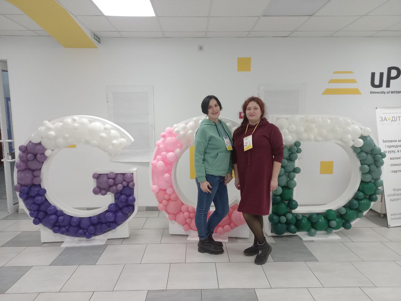 изображение viber 2024 02 20 12 52 30 149