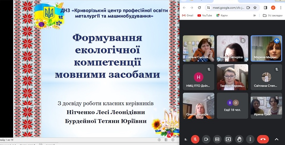 изображение viber 2024 01 25 15 53 53 332