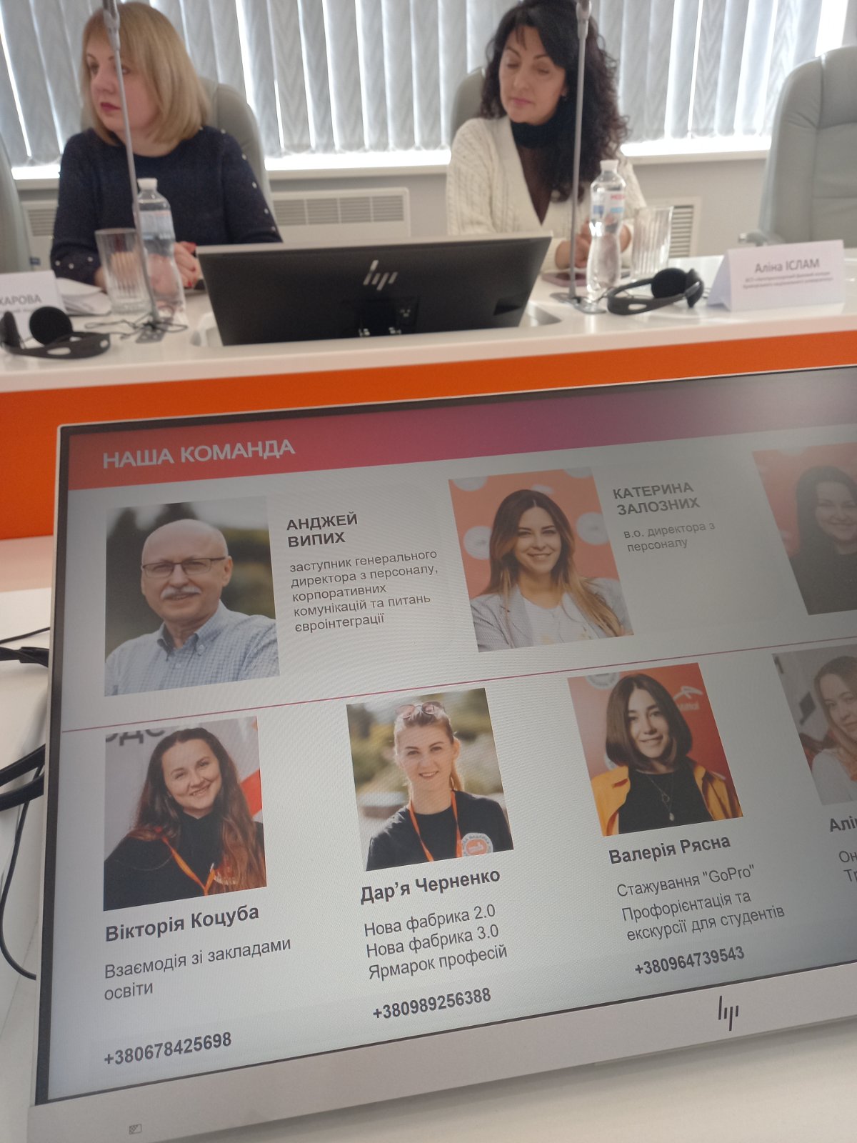 изображение viber 2024 02 27 12 23 17 681