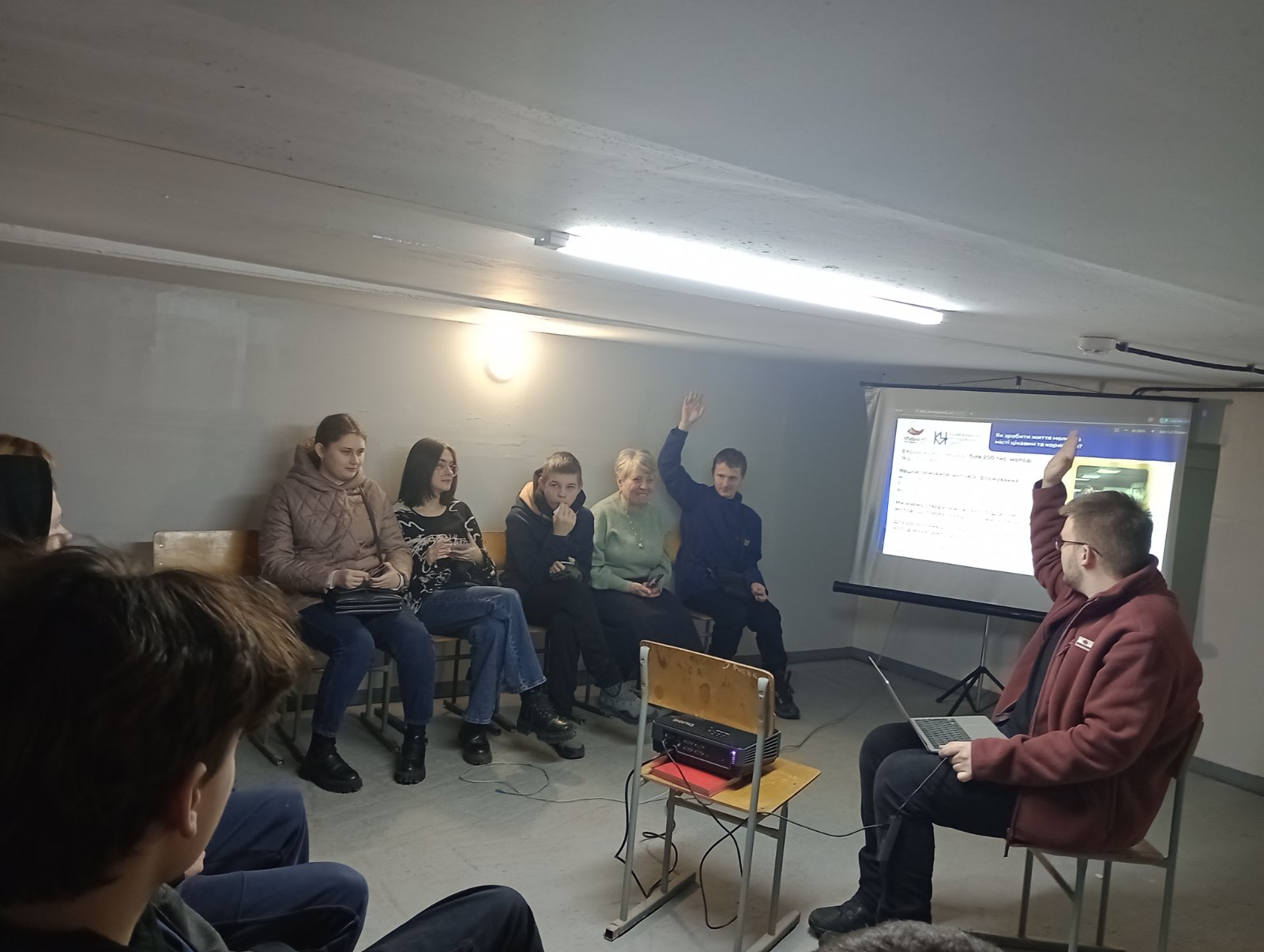 зображення viber 2025 02 10 08 47 34 191