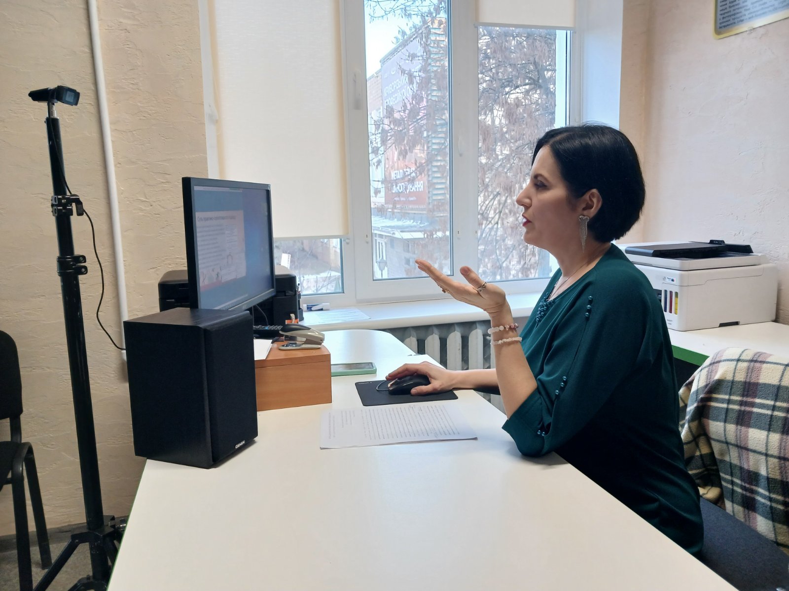 зображення viber 2025 02 28 17 24 45 35111