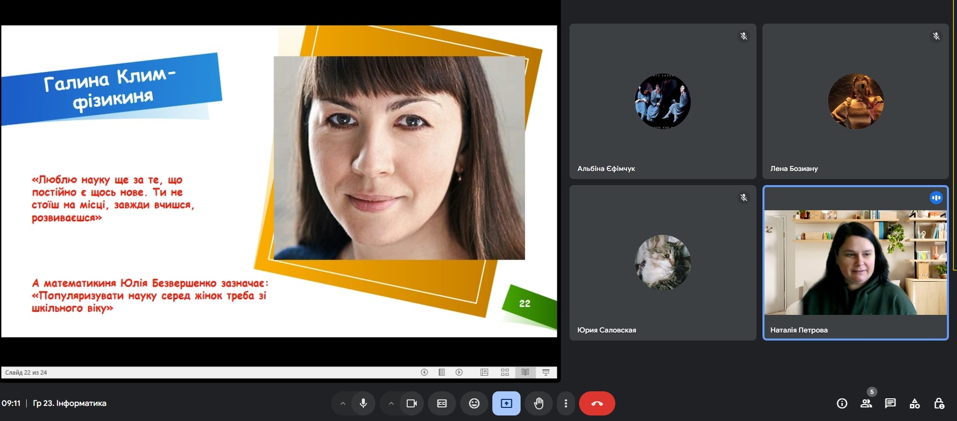 зображення viber 2025 02 12 12 13 01 557