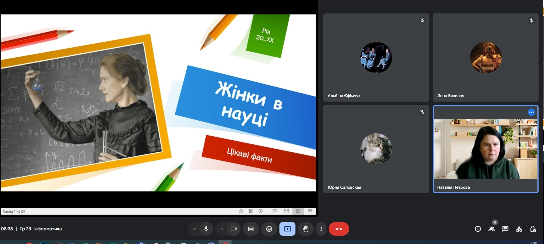 зображення viber 2025 02 12 12 13 02 282