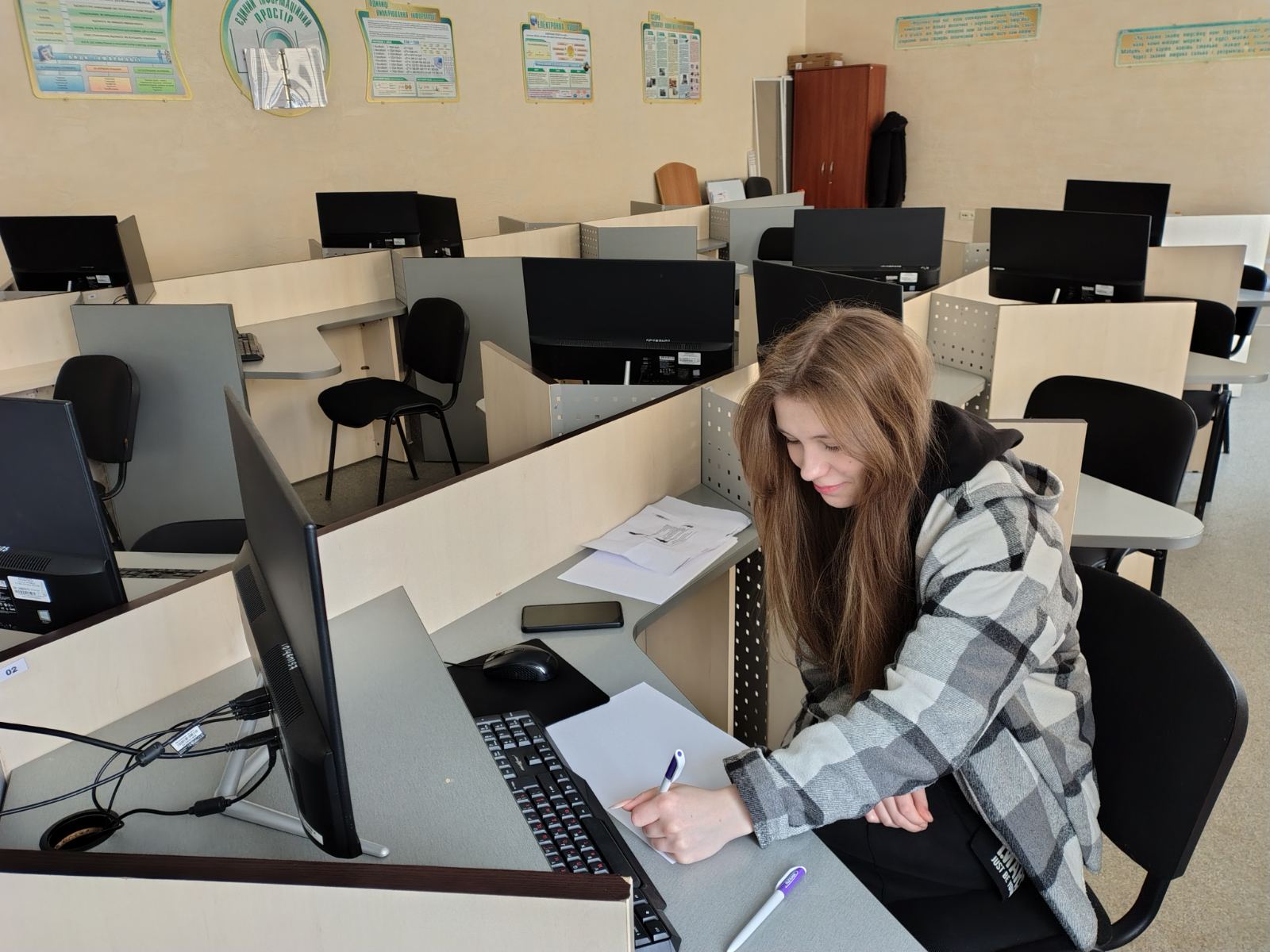 зображення viber 2025 02 17 12 28 23 866