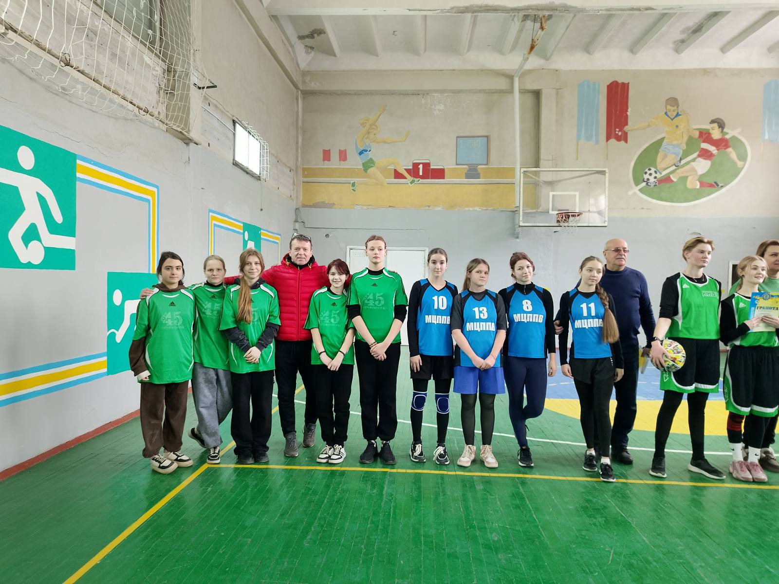 зображення viber 2025 02 20 13 31 54 688