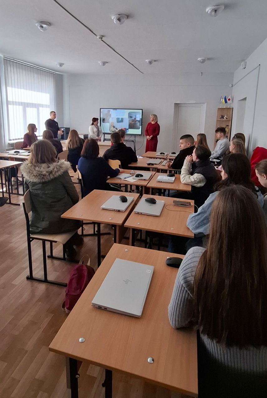 photo 2025 03 06 19 10 29 2