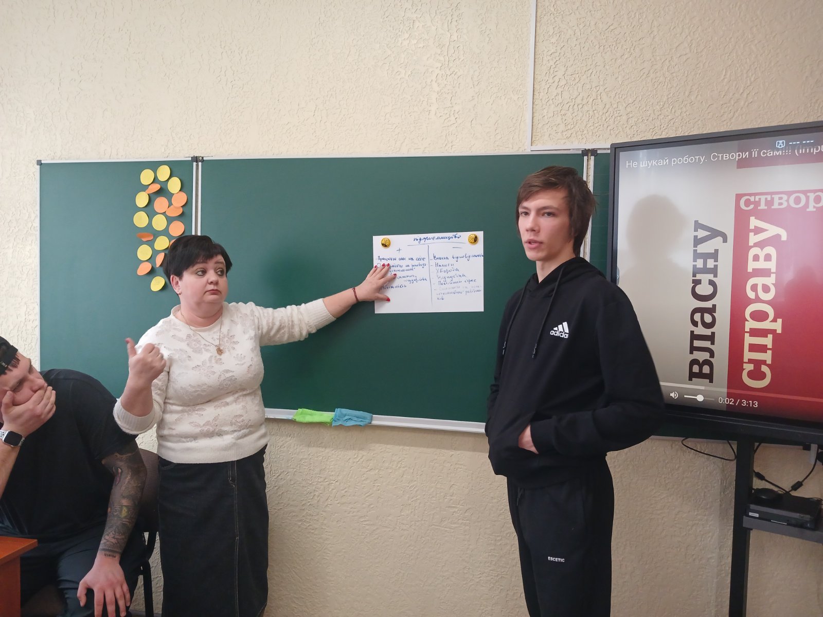 зображення viber 2025 03 27 10 35 04 753