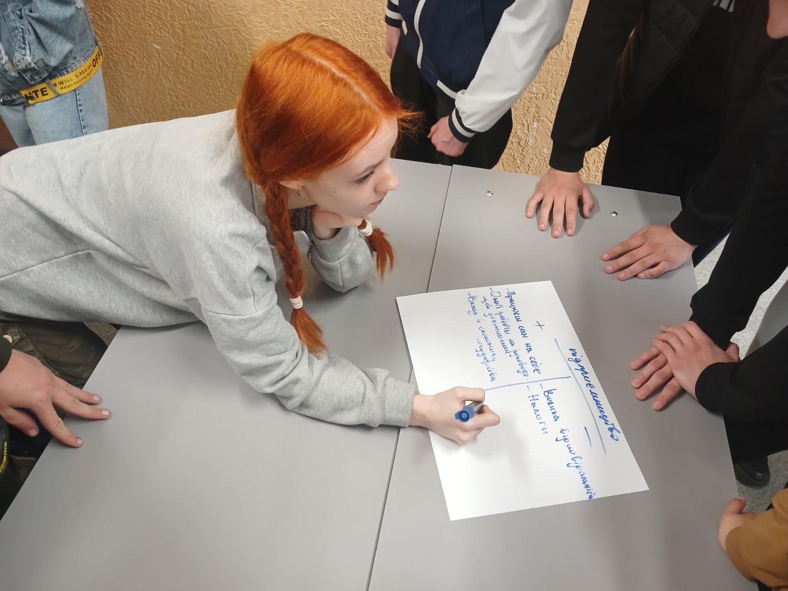 зображення viber 2025 03 27 10 35 05 032