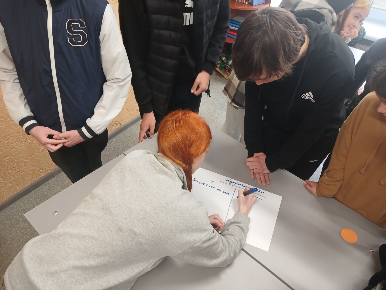 зображення viber 2025 03 27 10 35 05 438