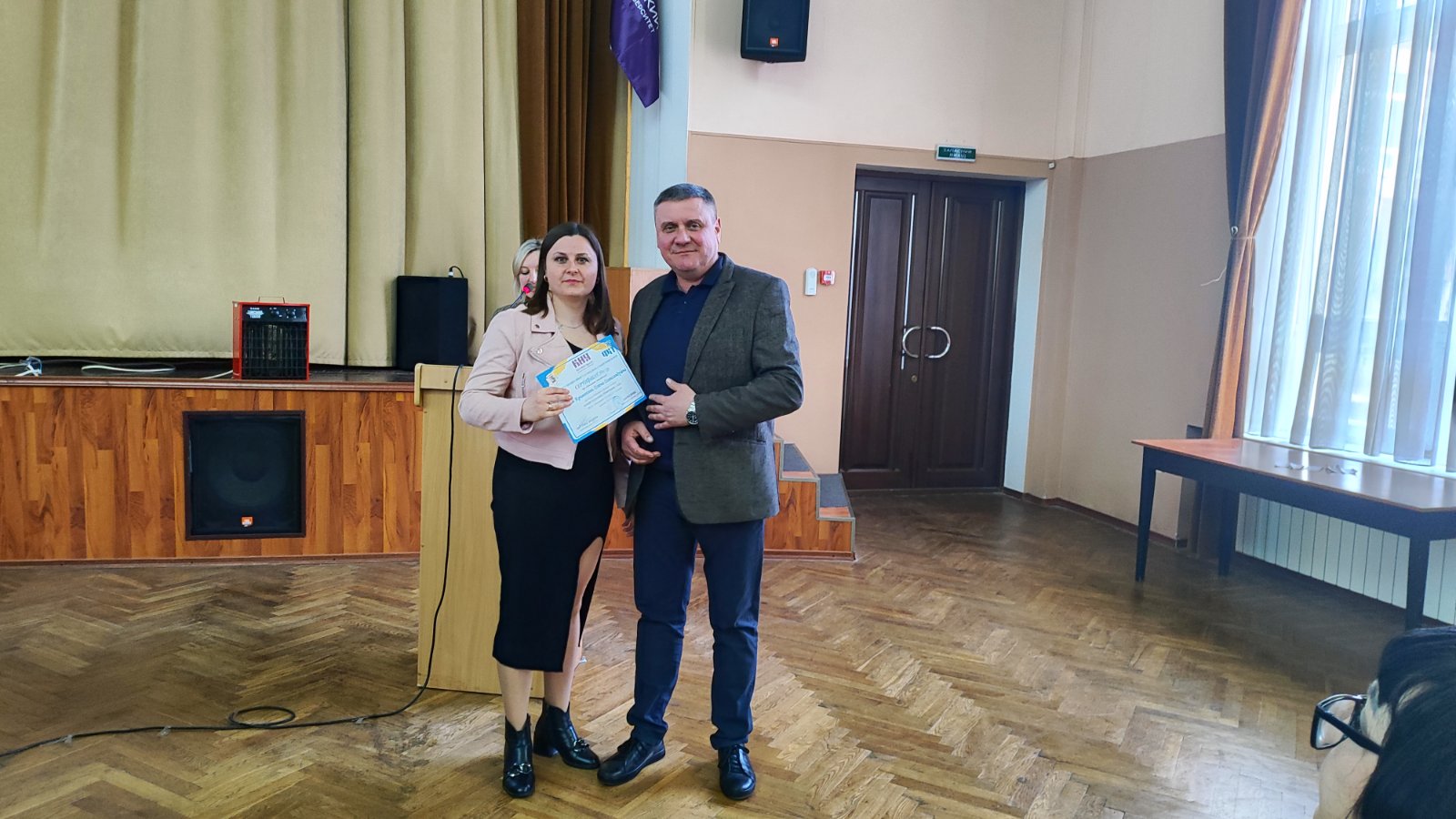 зображення viber 2025 03 26 12 40 06 893