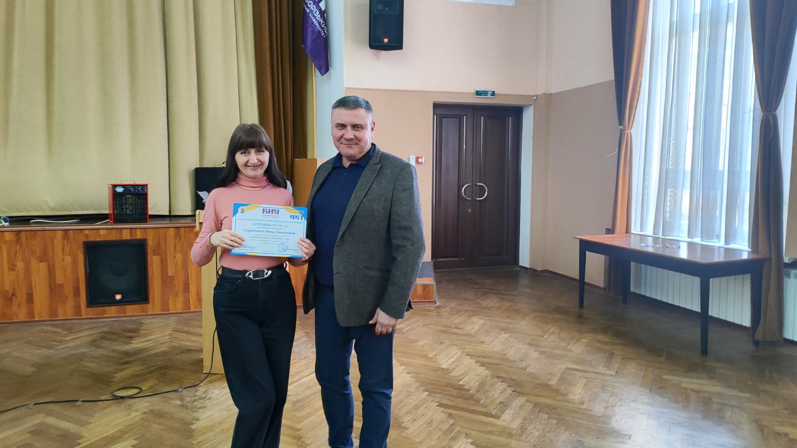 зображення viber 2025 03 26 12 40 06 916