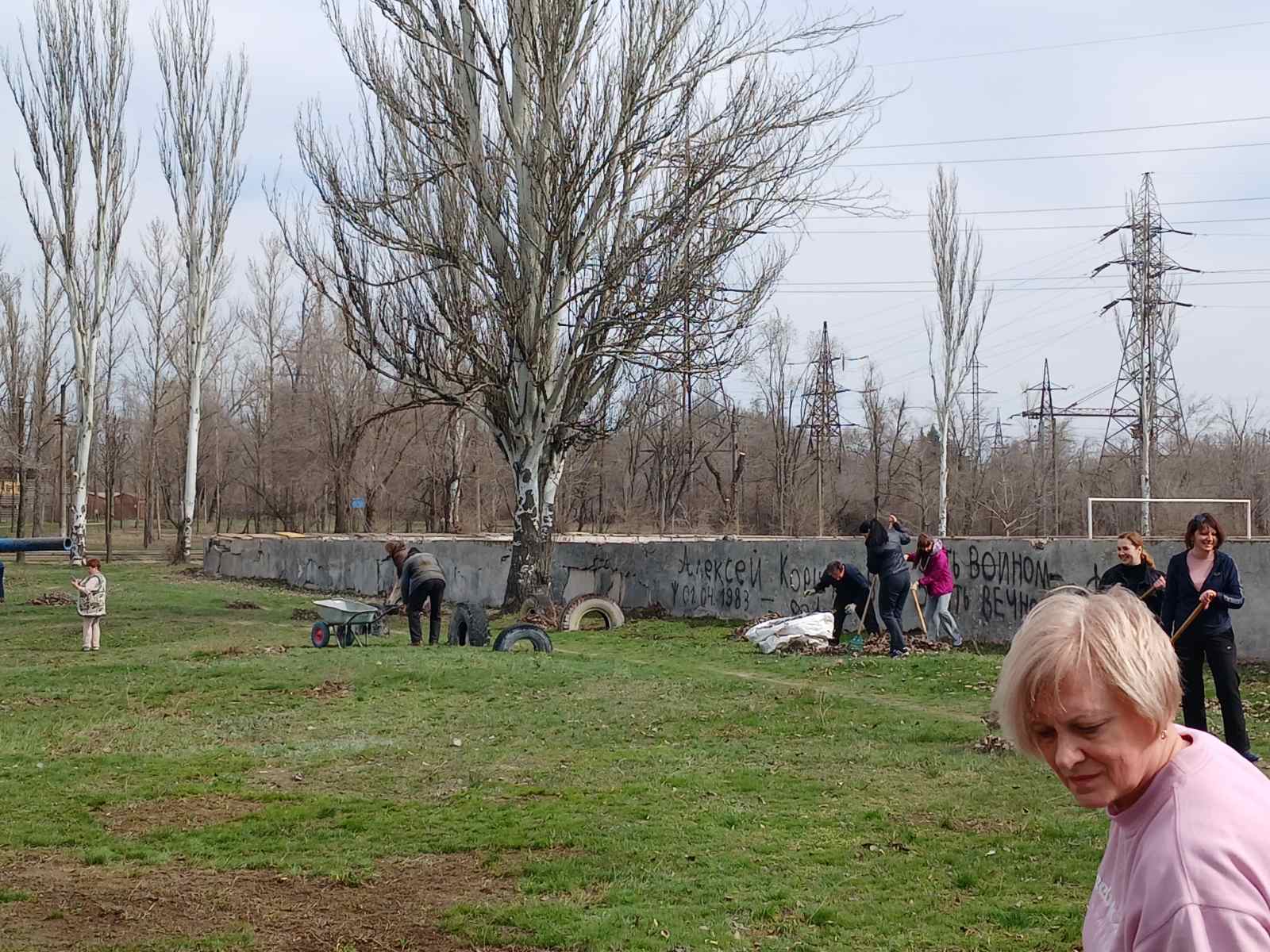 зображення viber 2025 03 28 10 30 43 422