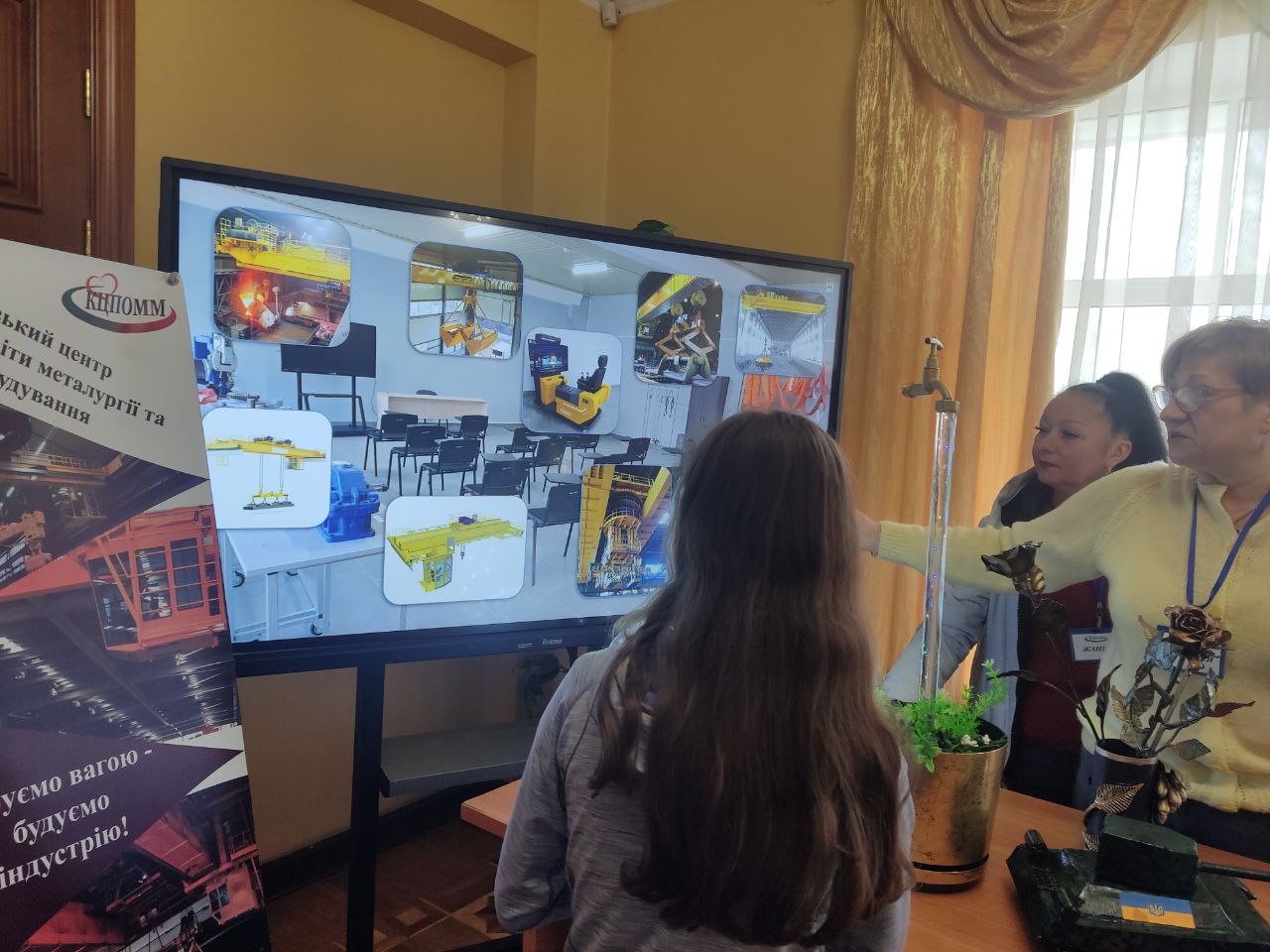 photo 2025 03 27 10 58 31