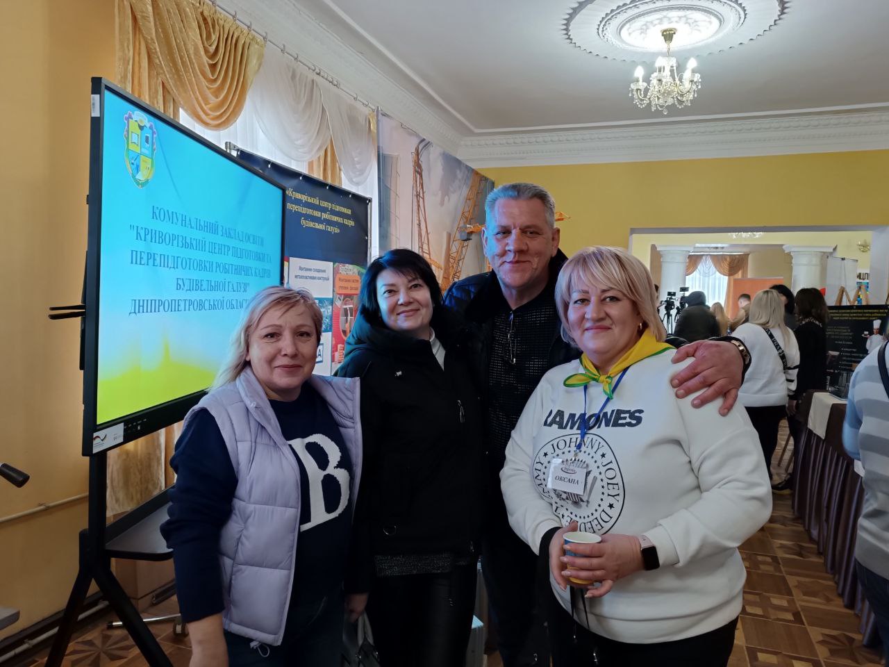 photo 2025 03 27 12 05 39