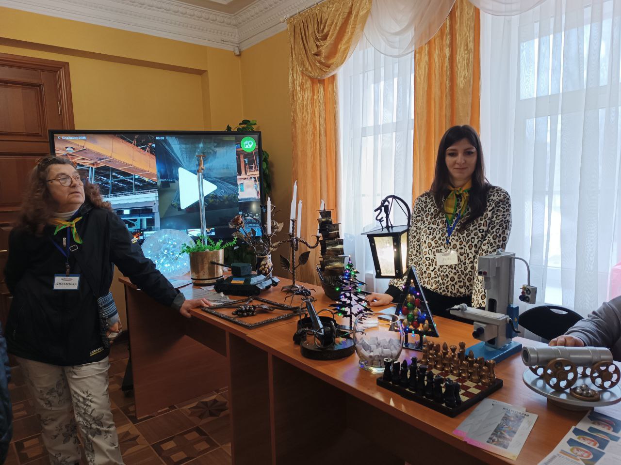 photo 2025 03 27 12 05 40