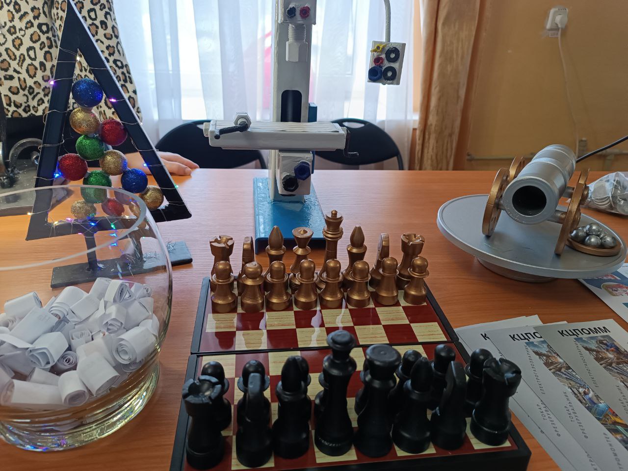 photo 2025 03 27 12 05 41