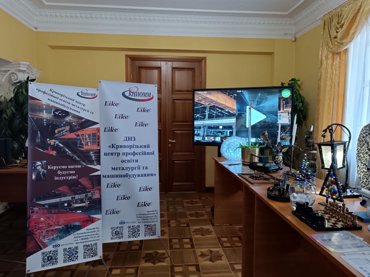 photo 2025 03 27 12 05 41 3