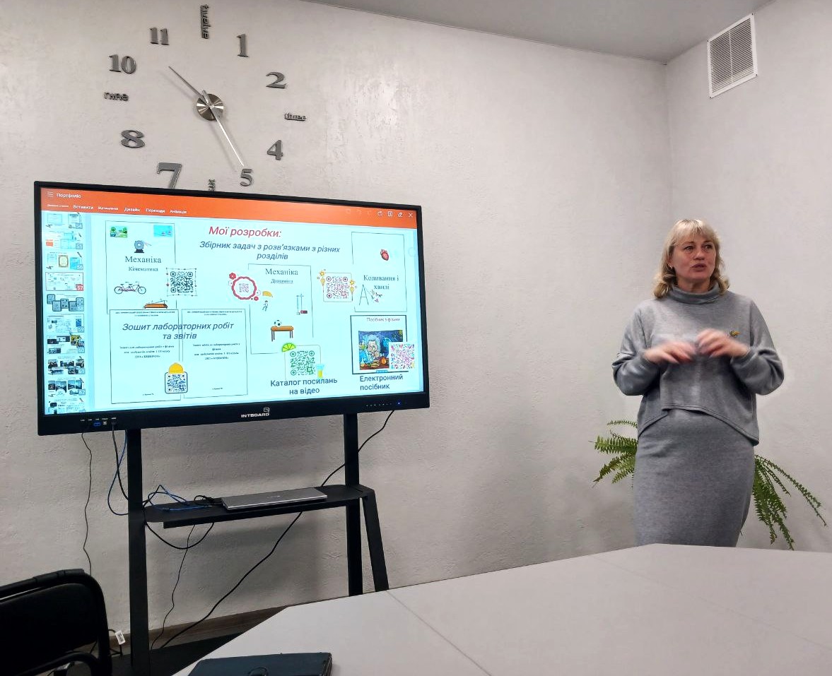 photo 2025 04 02 14 40 17