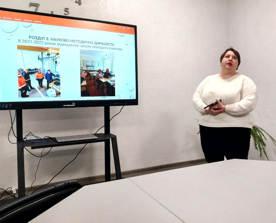 photo 2025 04 02 14 41 19