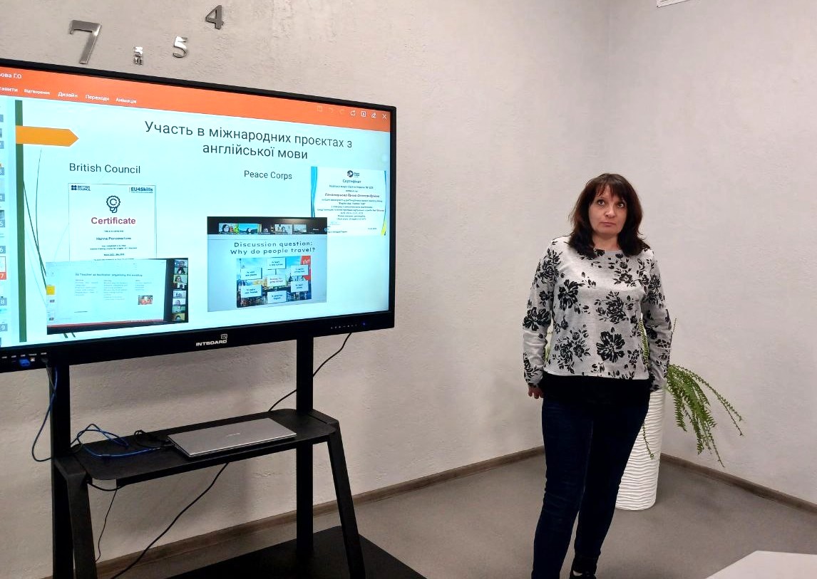 photo 2025 04 02 14 41 27