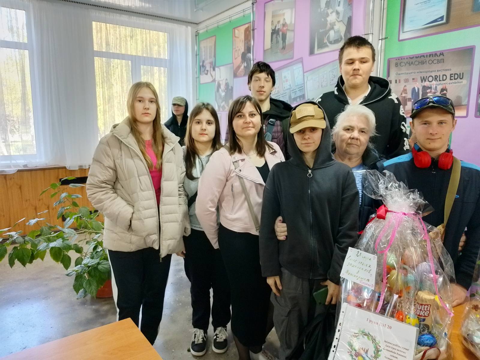 зображення viber 2025 04 17 15 01 01 073