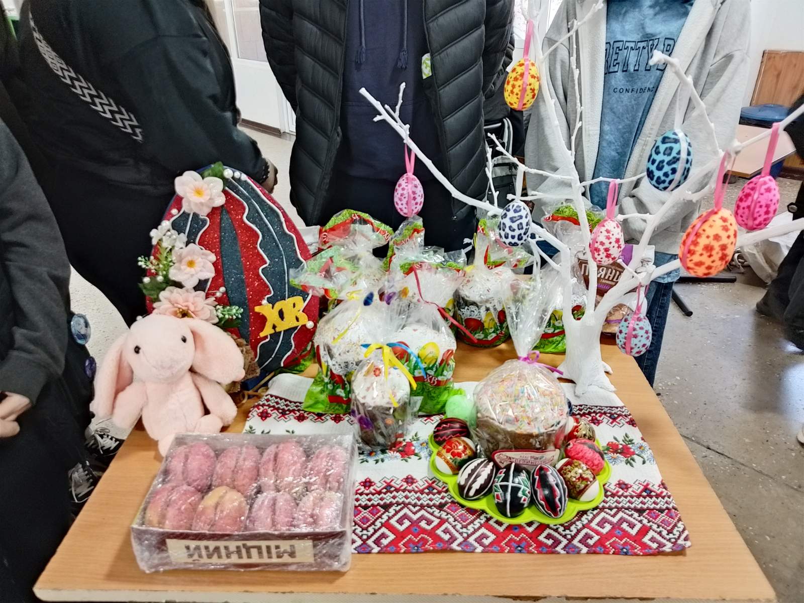 зображення viber 2025 04 17 15 01 02 458