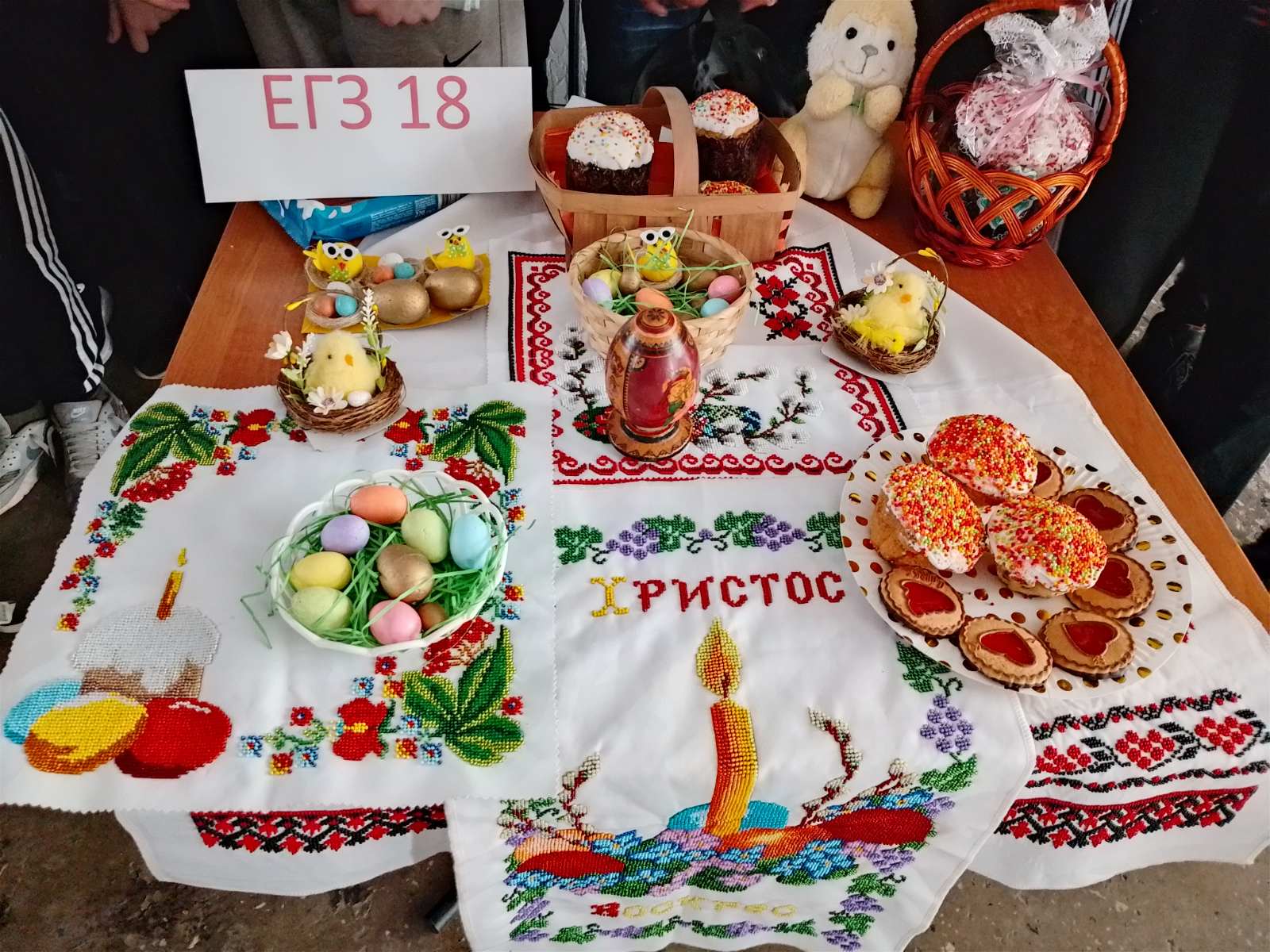 зображення viber 2025 04 17 15 01 05 390