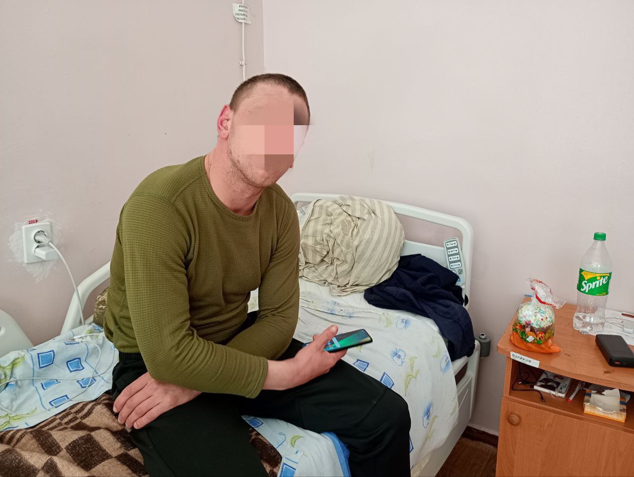 photo 2025 04 23 18 05 41 2