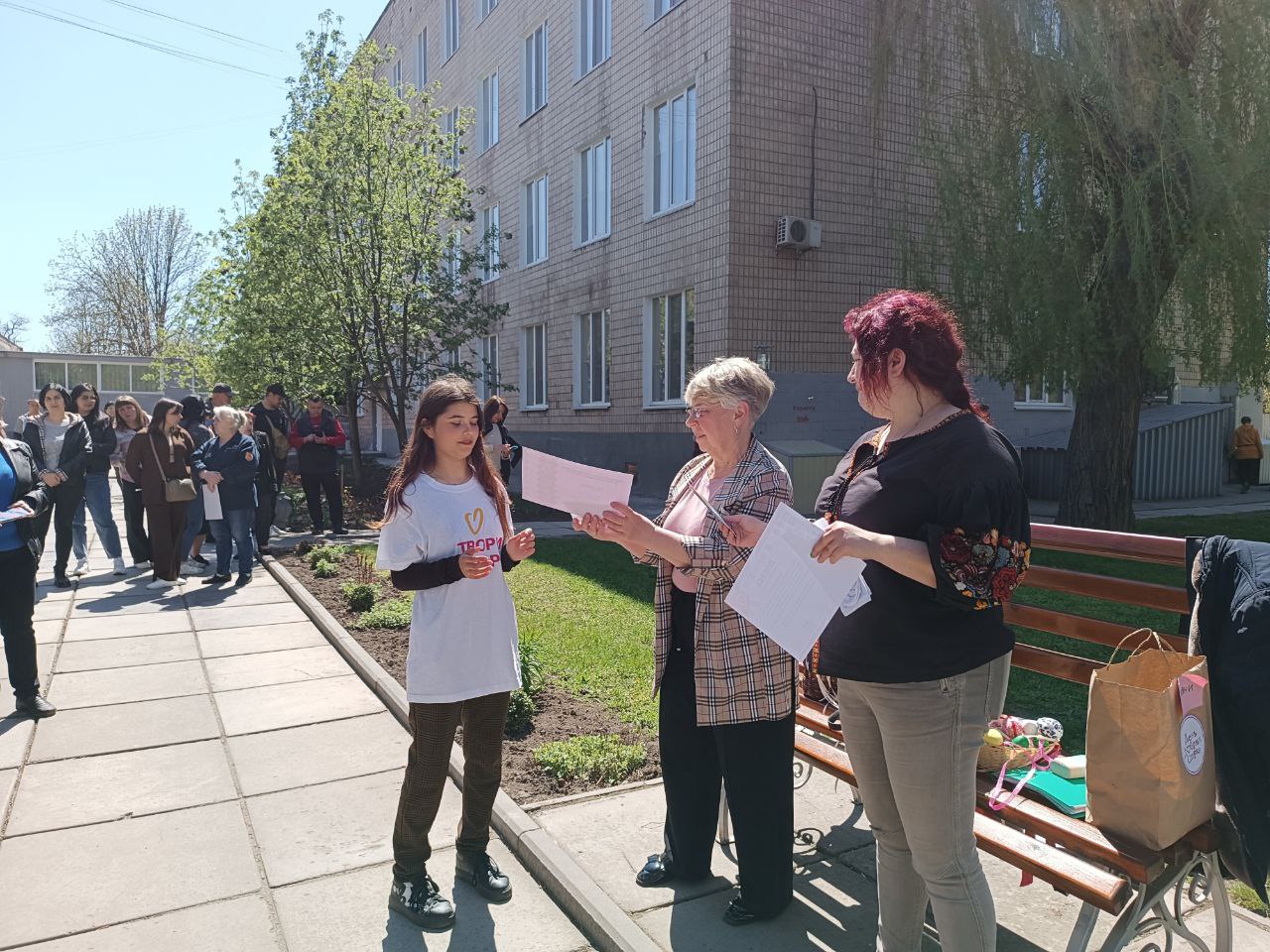 photo 2025 04 18 16 07 30