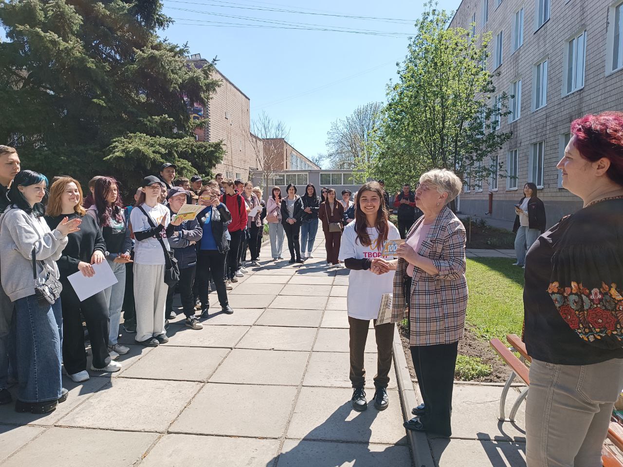 photo 2025 04 23 18 16 24 2