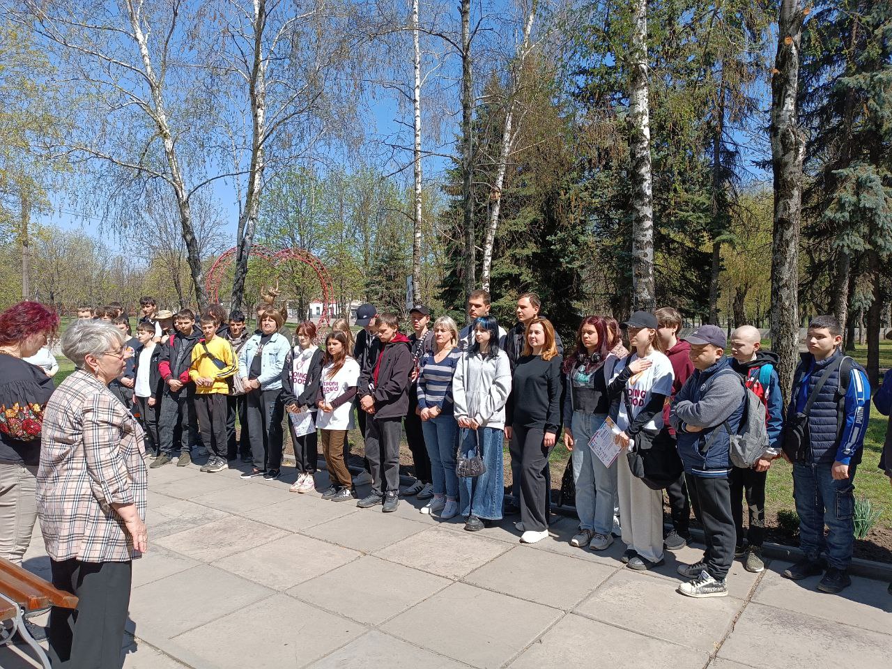 photo 2025 04 23 18 16 27 2