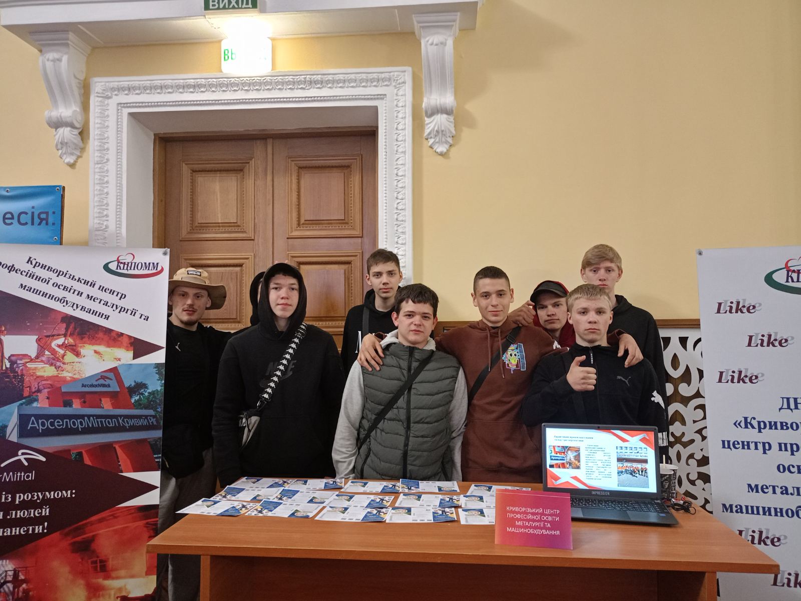 зображення viber 2025 04 30 08 09 17 272