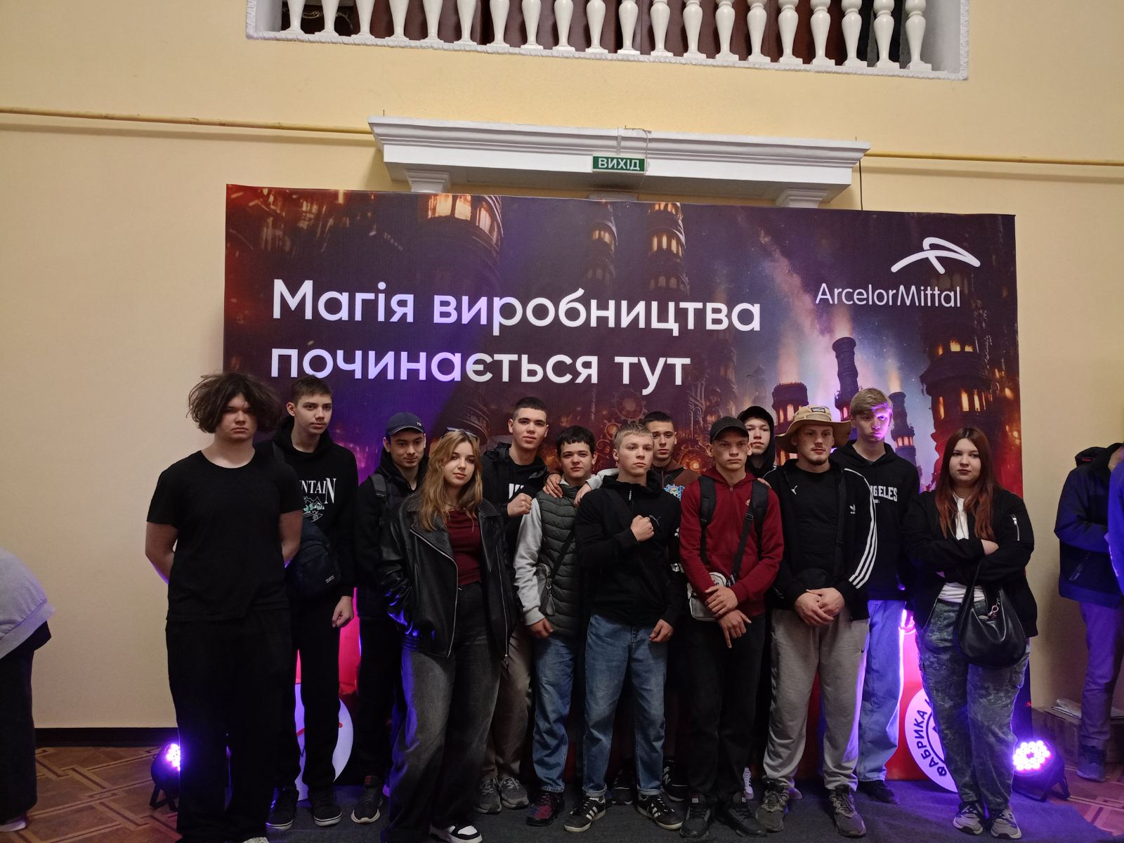 зображення viber 2025 04 30 08 09 17 458