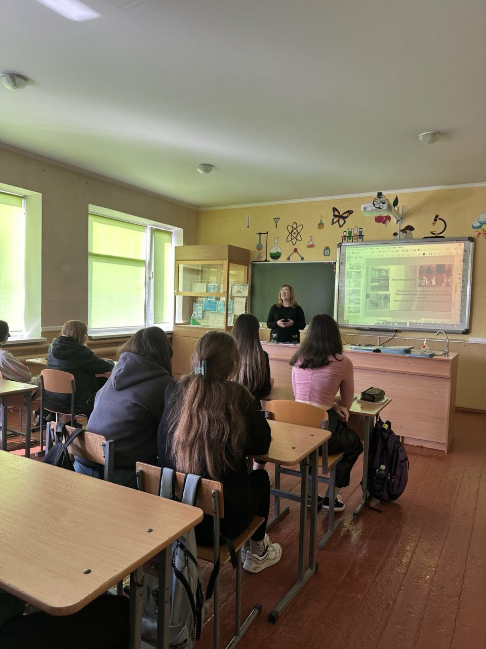 photo 2025 04 02 12 15 21 2