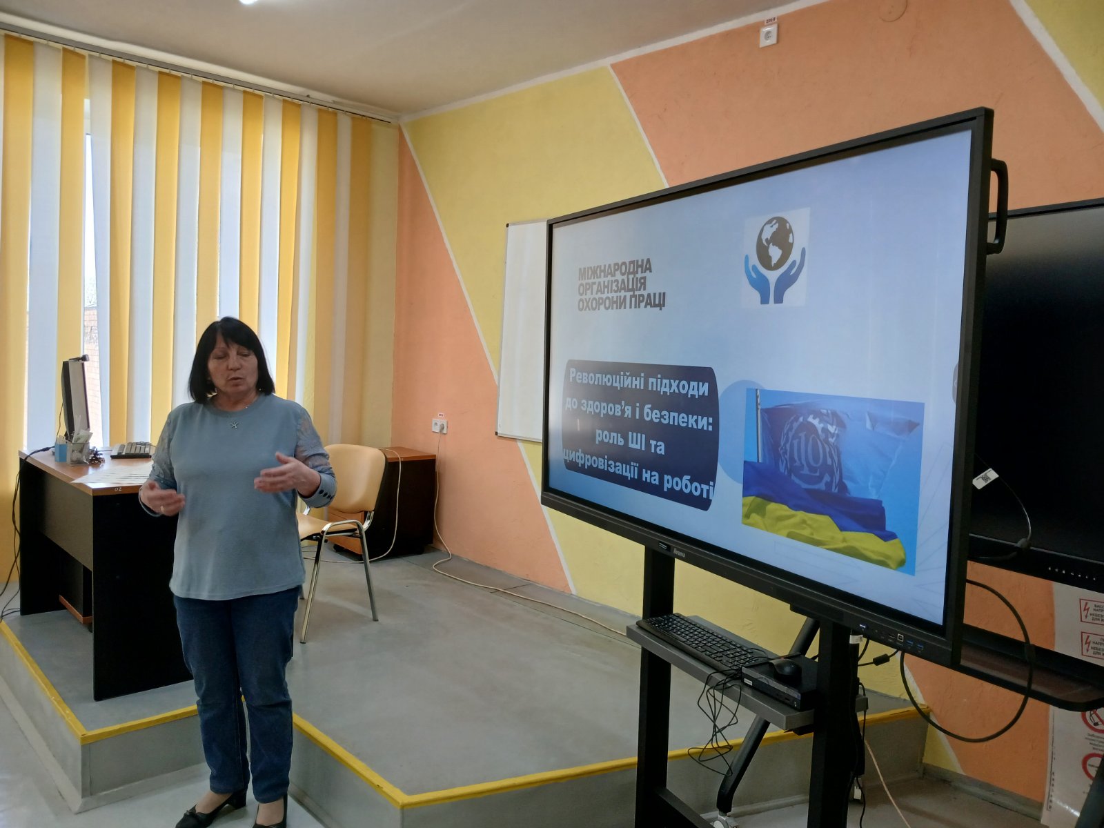 зображення viber 2025 04 28 10 45 50 978