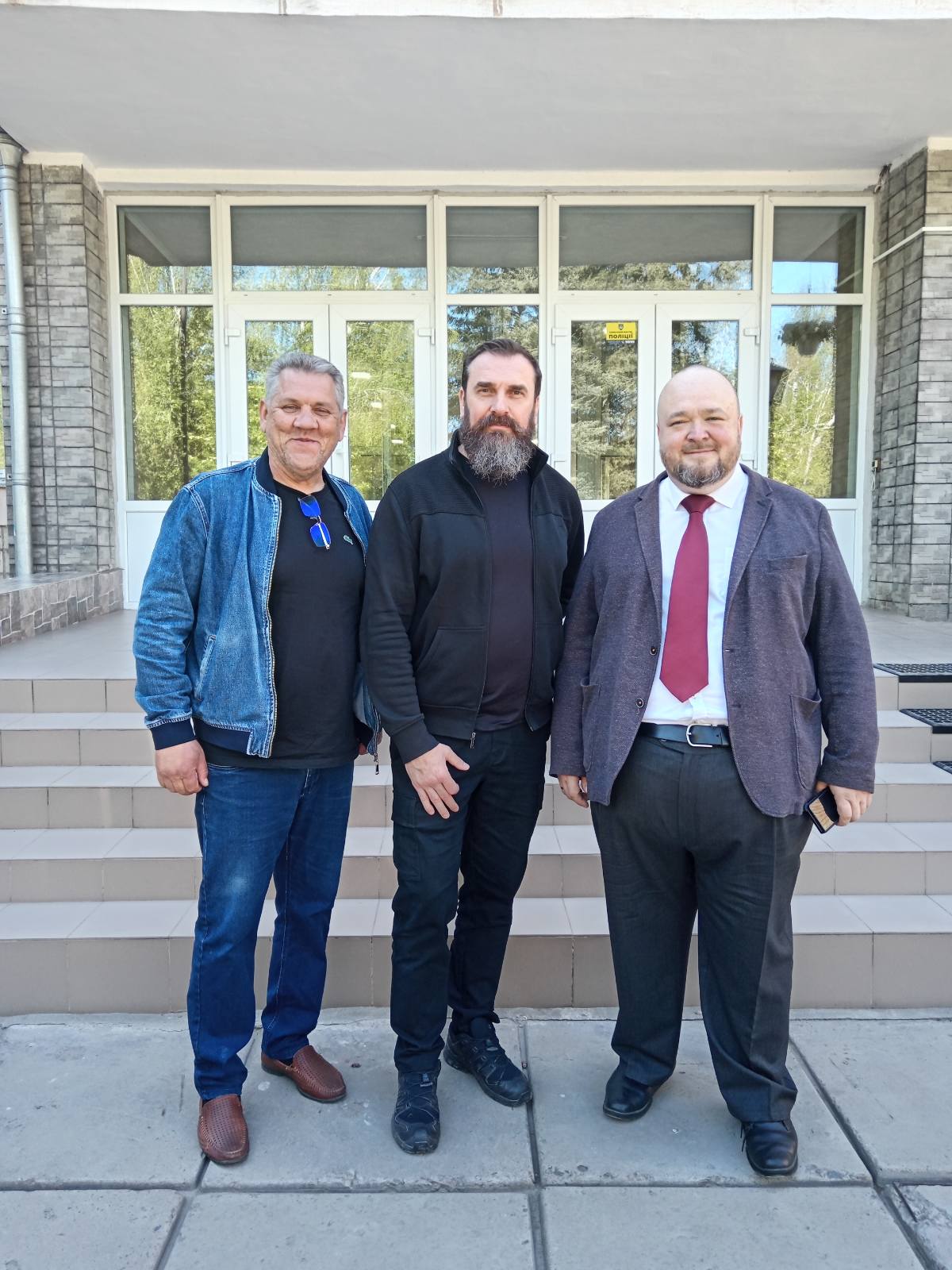 зображення viber 2025 05 05 08 52 10 261