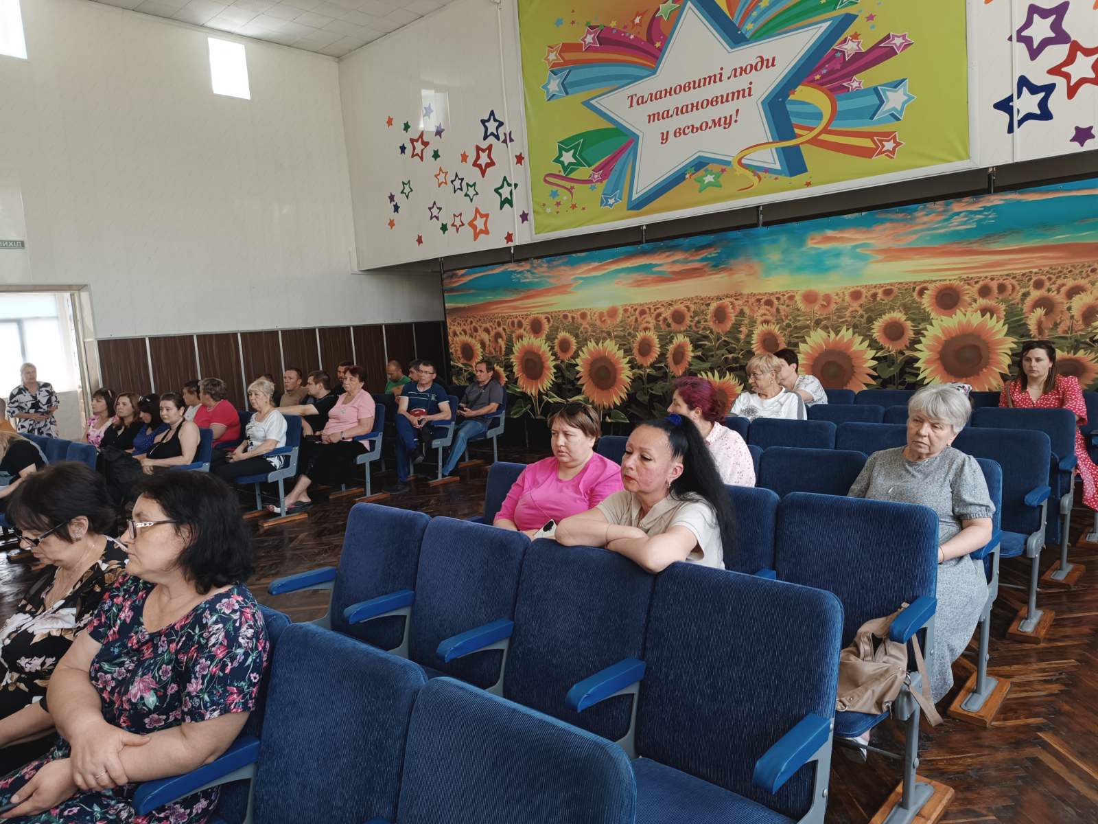 изображение viber 2025 06 12 15 14 47 153