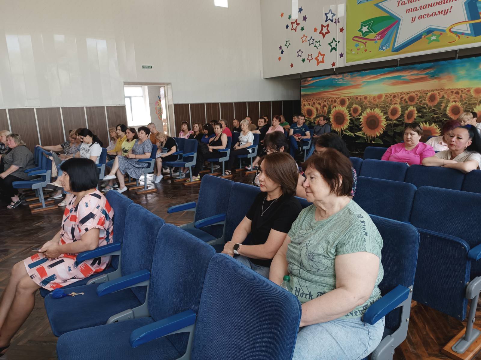 изображение viber 2025 06 12 15 14 47 903