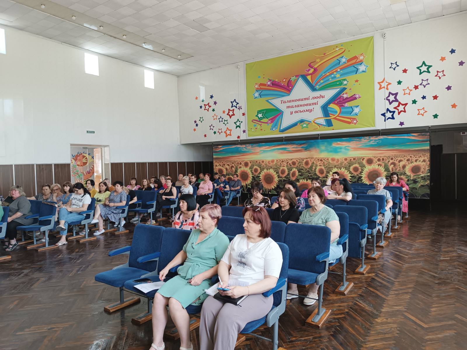 изображение viber 2025 06 12 15 14 50 323