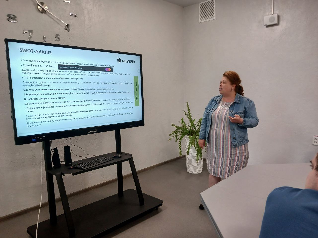 изображение viber 2025 06 23 15 22 33 127