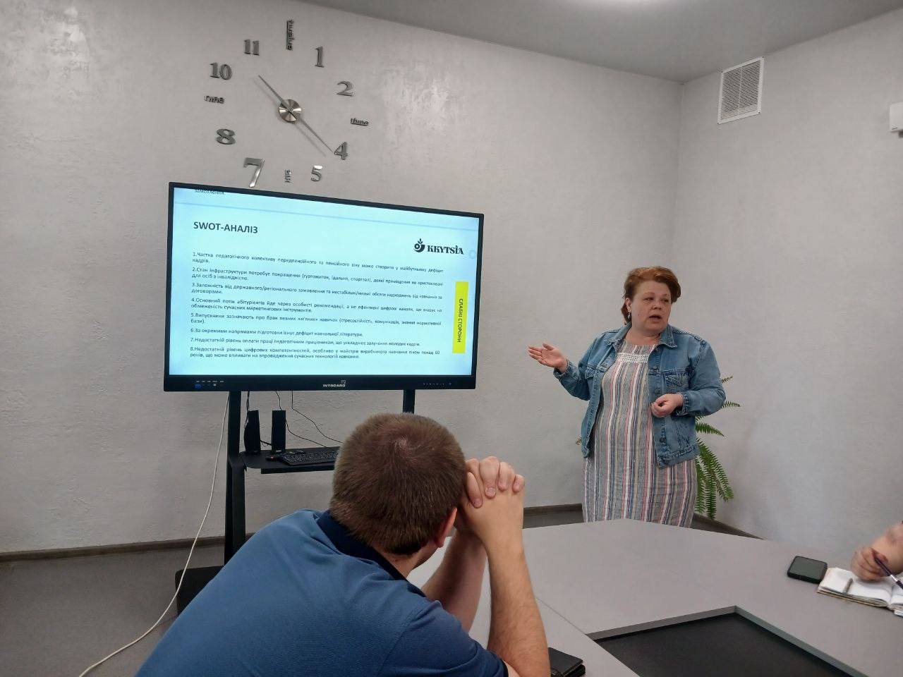 изображение viber 2025 06 23 15 22 33 560