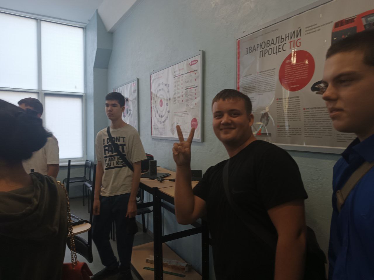 photo 2025 09 03 10 44 32