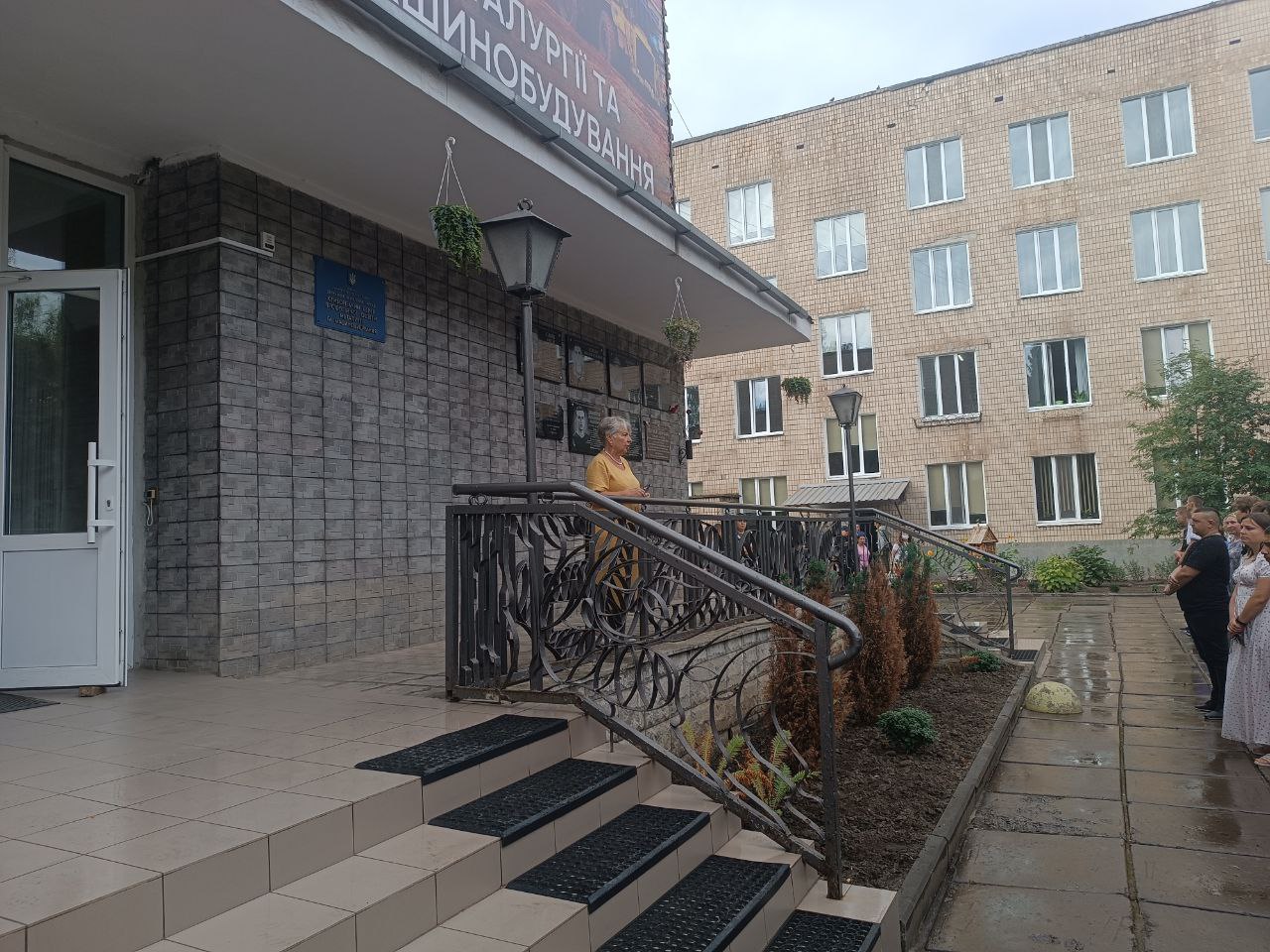 photo 2025 09 03 10 44 46 2