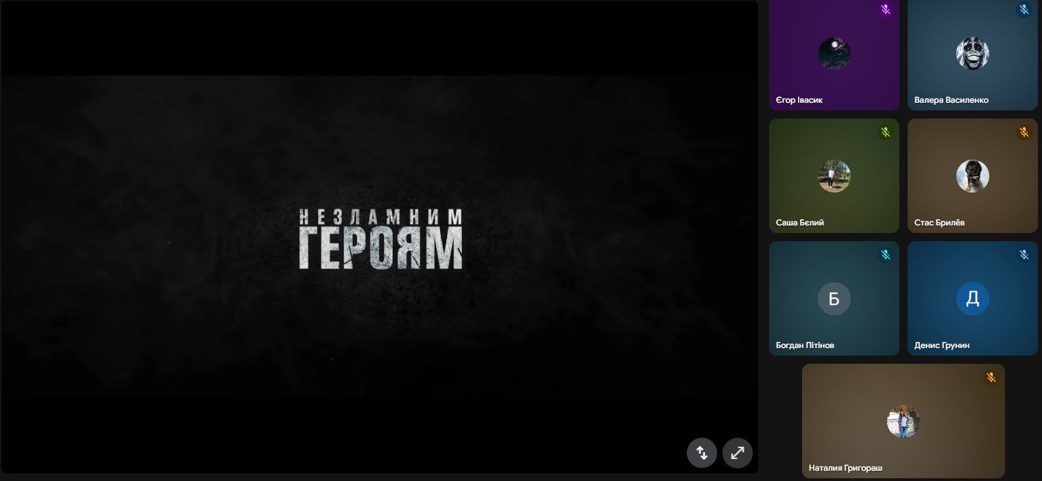 зображення viber 2025 10 02 12 09 41 161