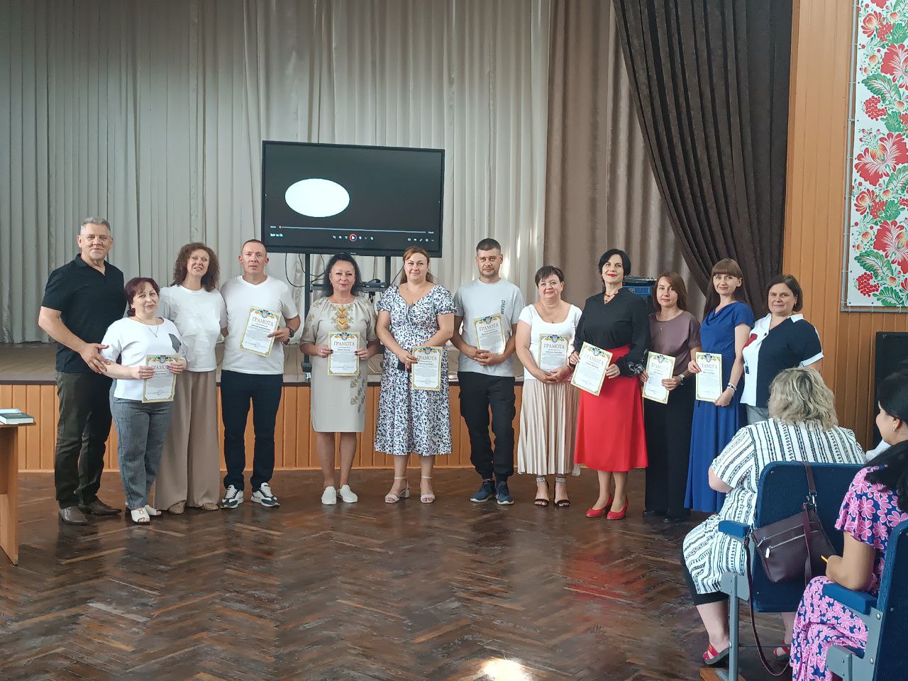 У КЦПОММ відбулася традиційна серпнева педагогічна рада: підсумки,  досягнення та плани на новий навчальний рік