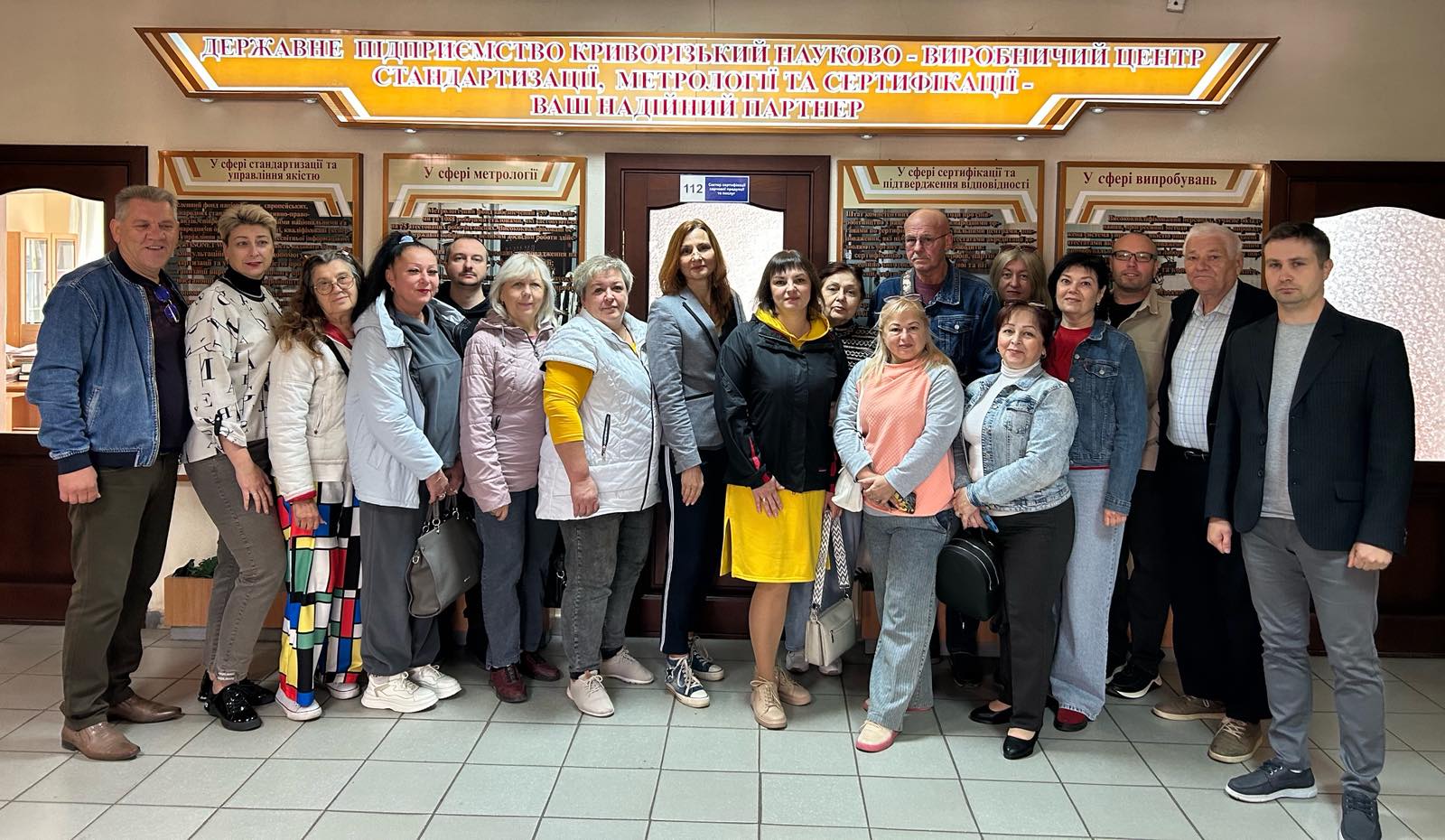 Екскурсія у світ точності: педагоги КЦПОММ відвідали Центр стандартизації та метрології