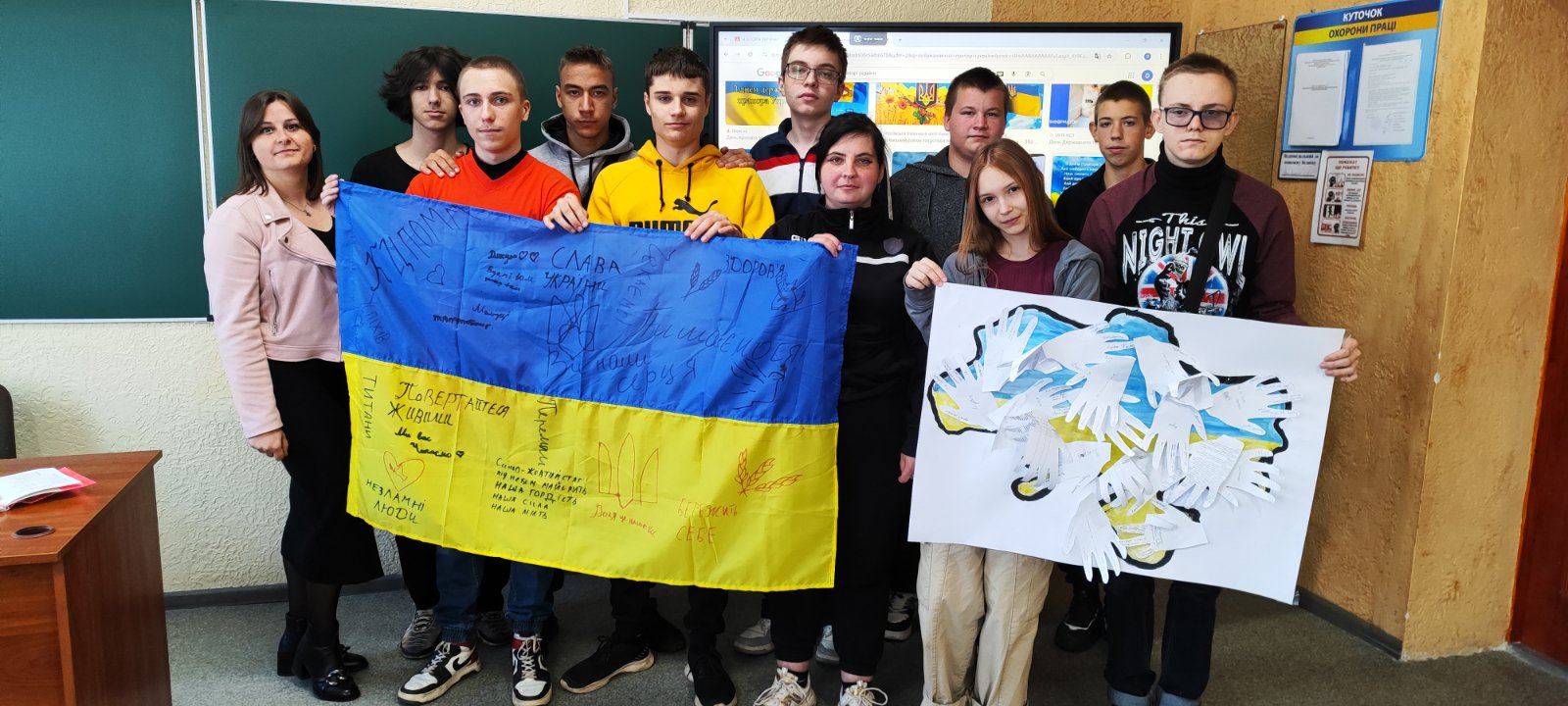 У КЦПОММ пройшла волонтерська акція «Стіна вдячності»